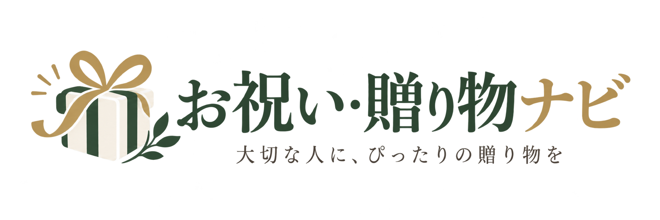 Happy Cosme(ハッピーコスメ)